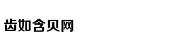 张庭老公与神秘女子当众拥抱，女